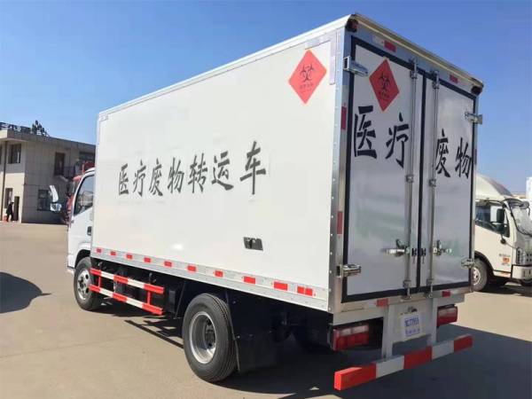 東風多利卡醫療廢物轉運車