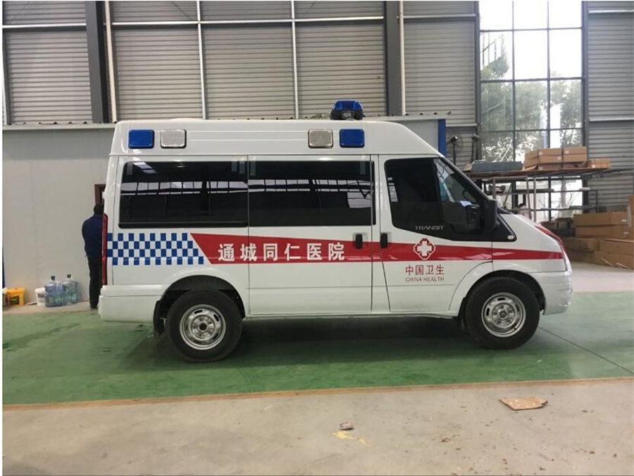 國六福特V348短軸中頂救護車
