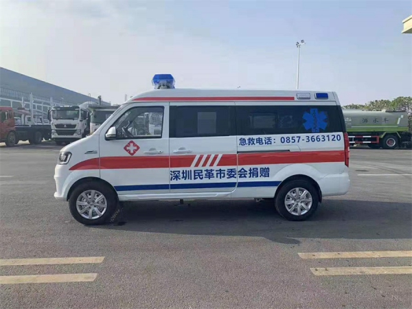 國六金杯小海獅S救護(hù)車