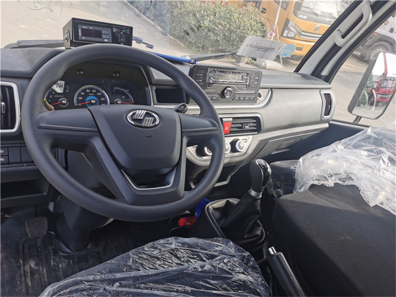 國(guó)六 躍進(jìn)3.26米柴油版冷藏車(chē)