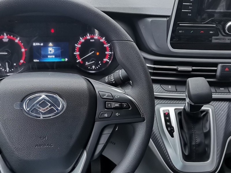 國(guó)六上汽大通面包冷藏車