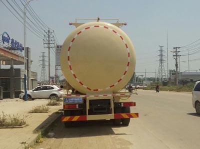 低密度粉粒物料運輸車CLW5250GFL5EQ