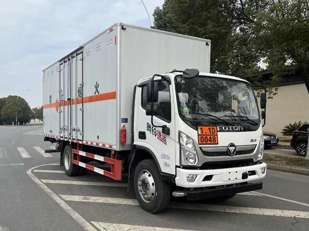 DCZ5120XQYBJ6型爆破器材運輸車